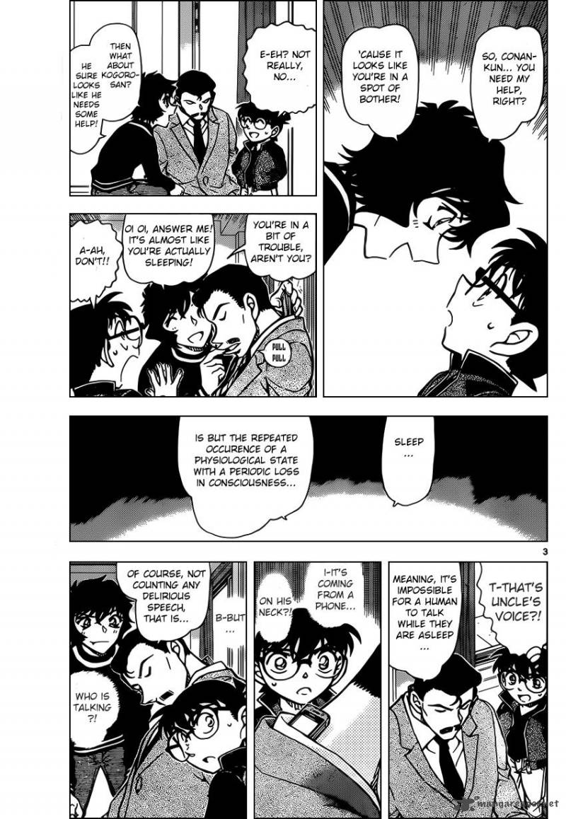 Read Case Closed Manga Online