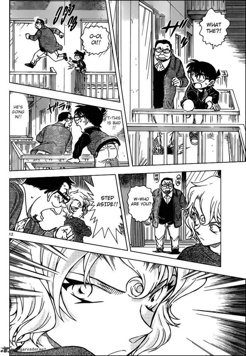 Read Case Closed Manga Online