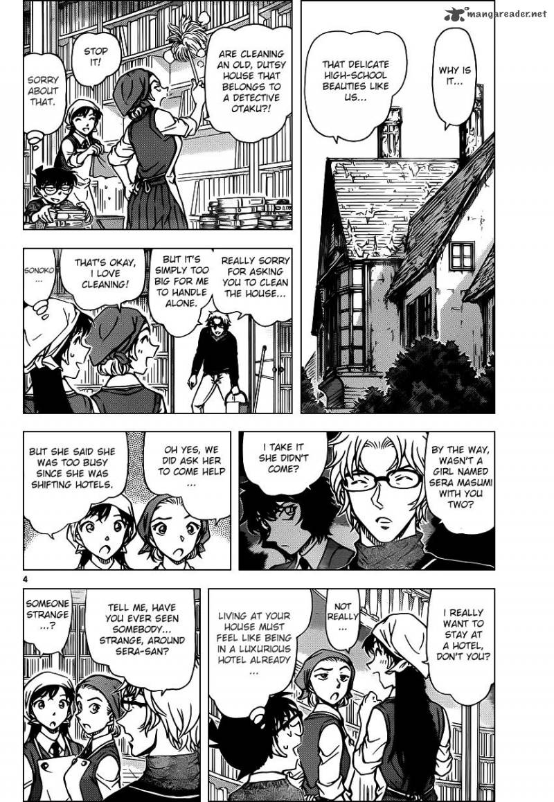 Read Case Closed Manga Online