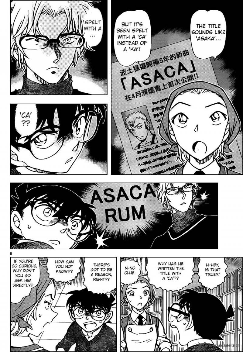 Read Case Closed Manga Online