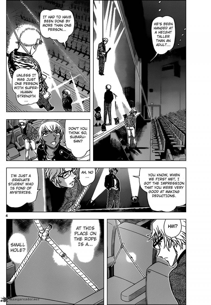 Read Case Closed Manga Online