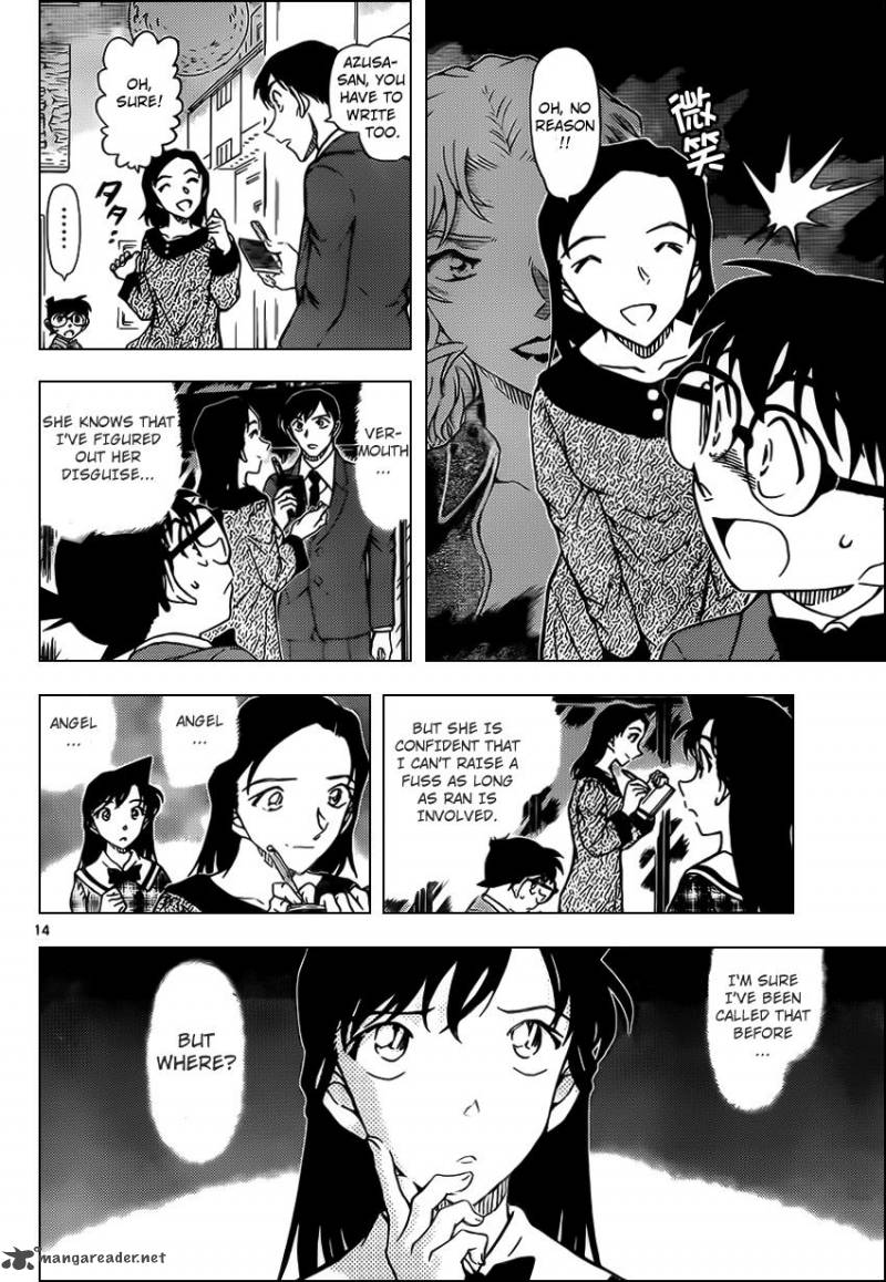 Read Case Closed Manga Online