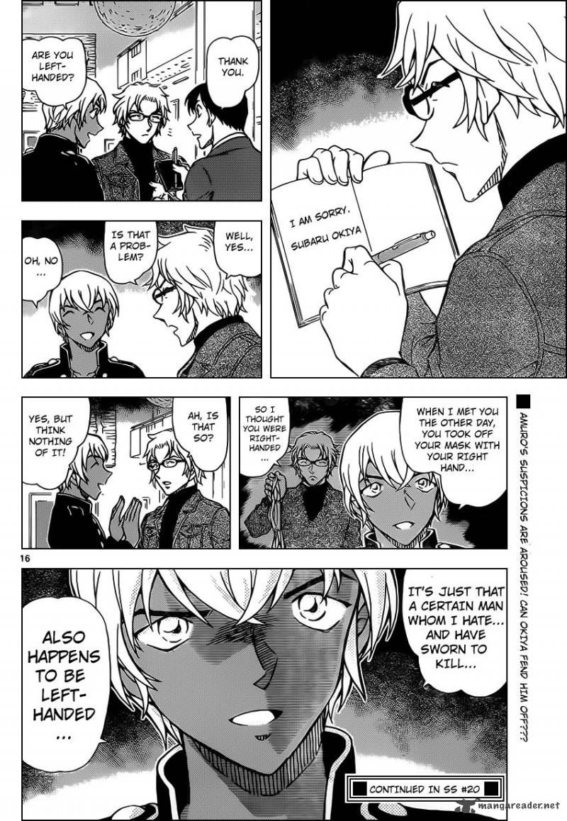Read Case Closed Manga Online