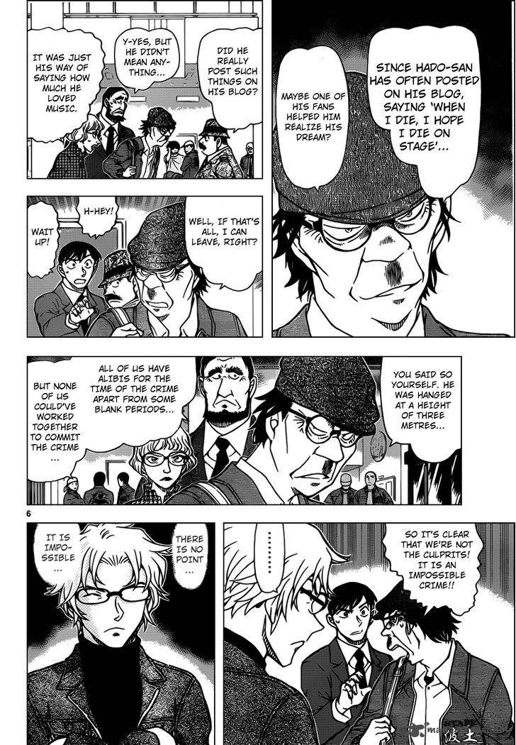 Read Case Closed Manga Online