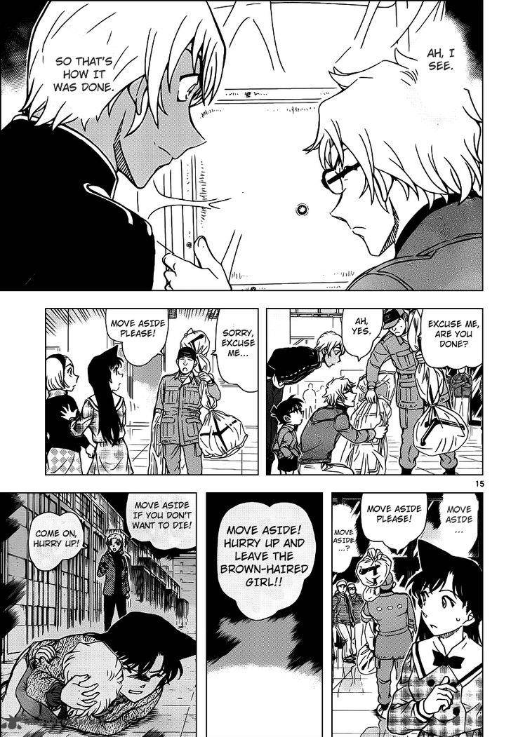 Read Case Closed Manga Online