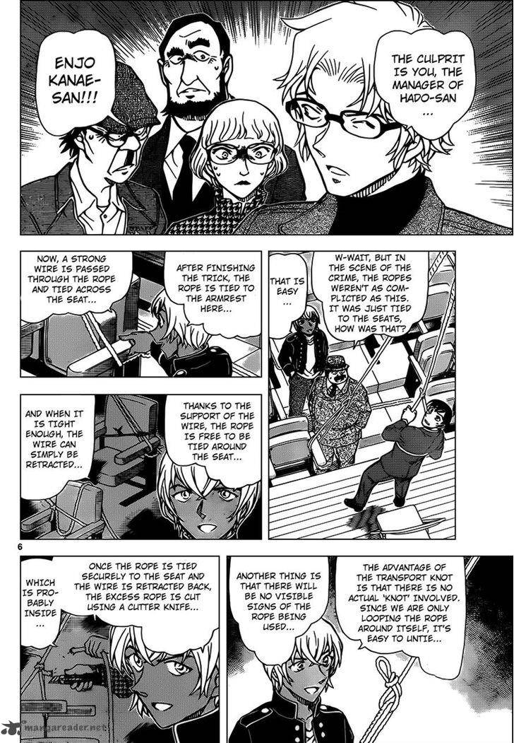 Read Case Closed Manga Online