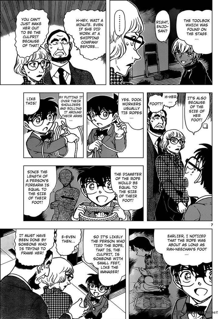 Read Case Closed Manga Online