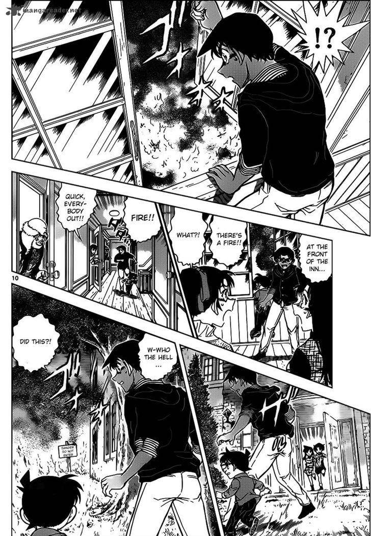 Read Case Closed Manga Online