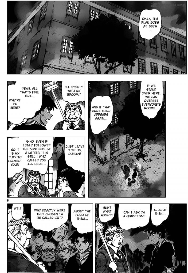 Read Case Closed Manga Online