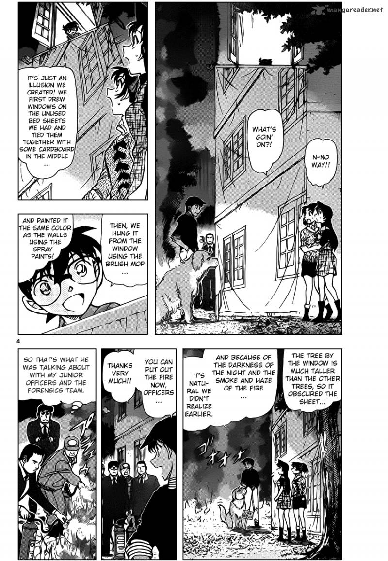 Read Case Closed Manga Online