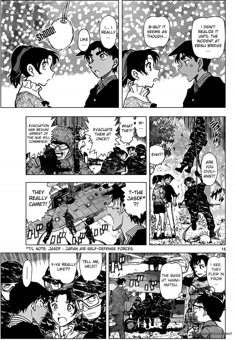 Read Case Closed Manga Online