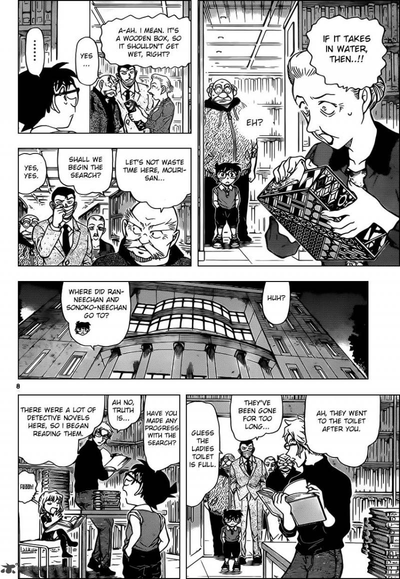 Read Case Closed Manga Online