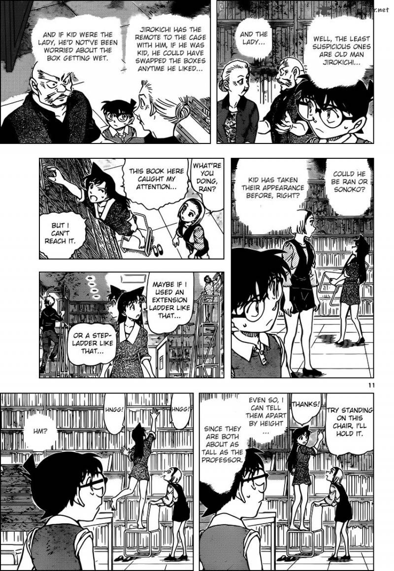 Read Case Closed Manga Online