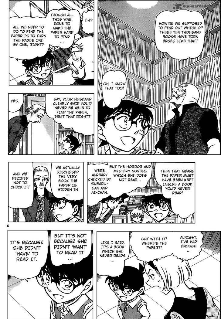 Read Case Closed Manga Online