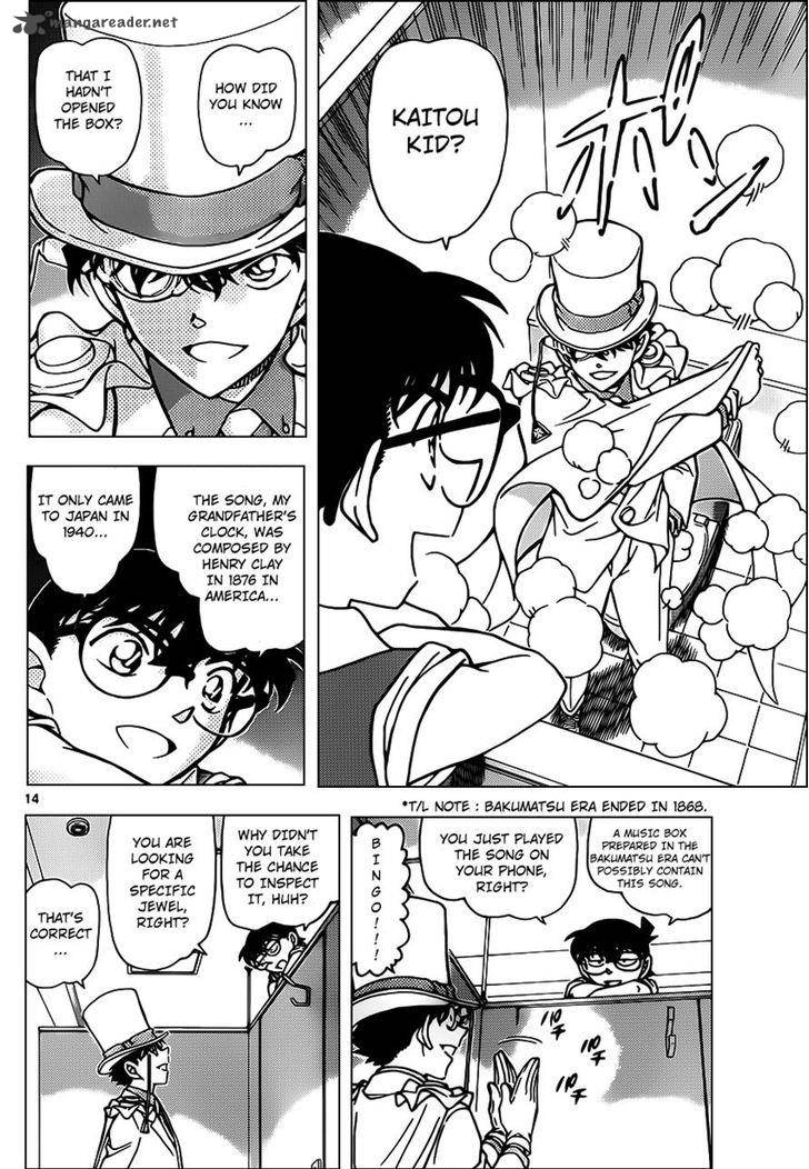 Read Case Closed Manga Online