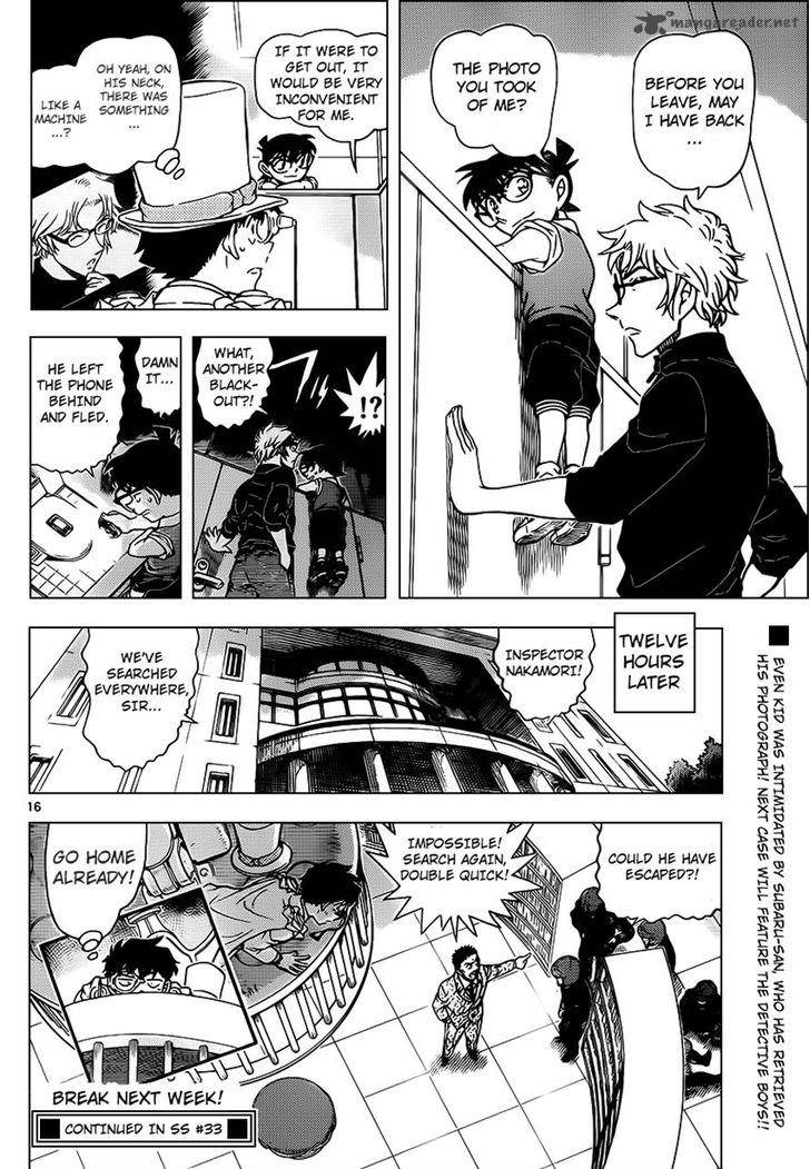 Read Case Closed Manga Online