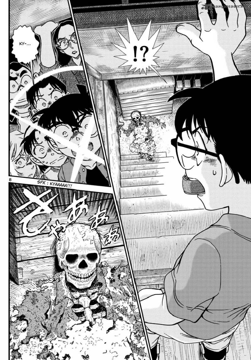 Read Case Closed Manga Online