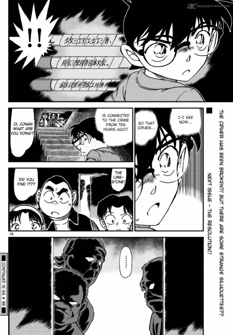 Read Case Closed Manga Online