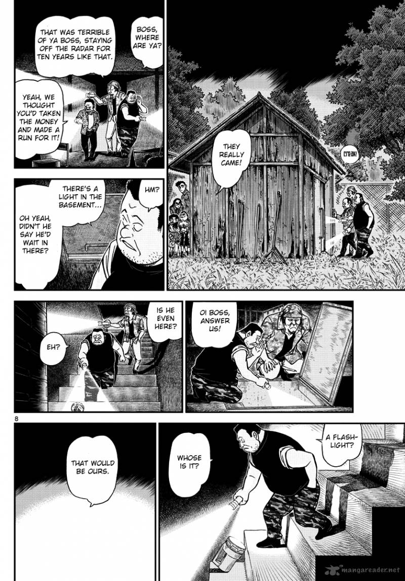Read Case Closed Manga Online