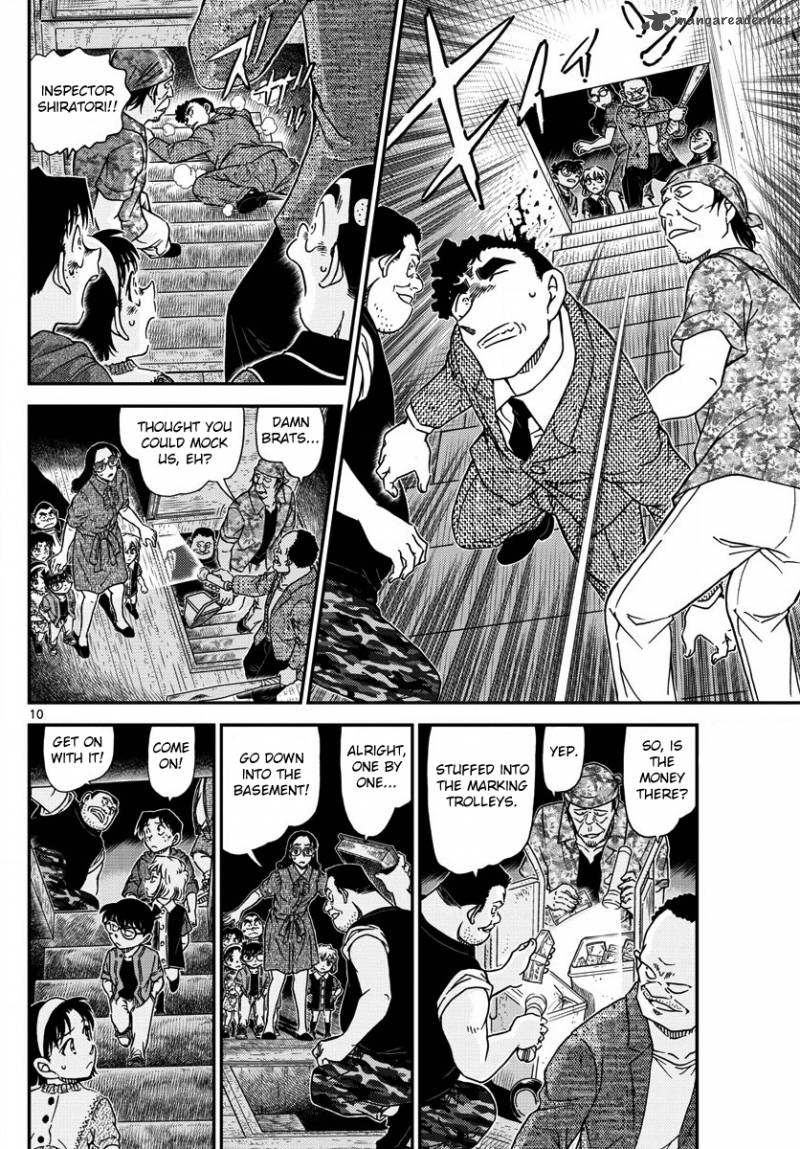 Read Case Closed Manga Online