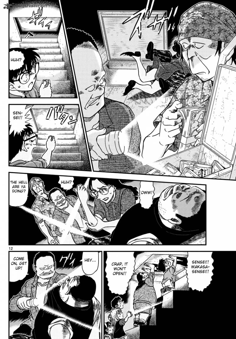 Read Case Closed Manga Online