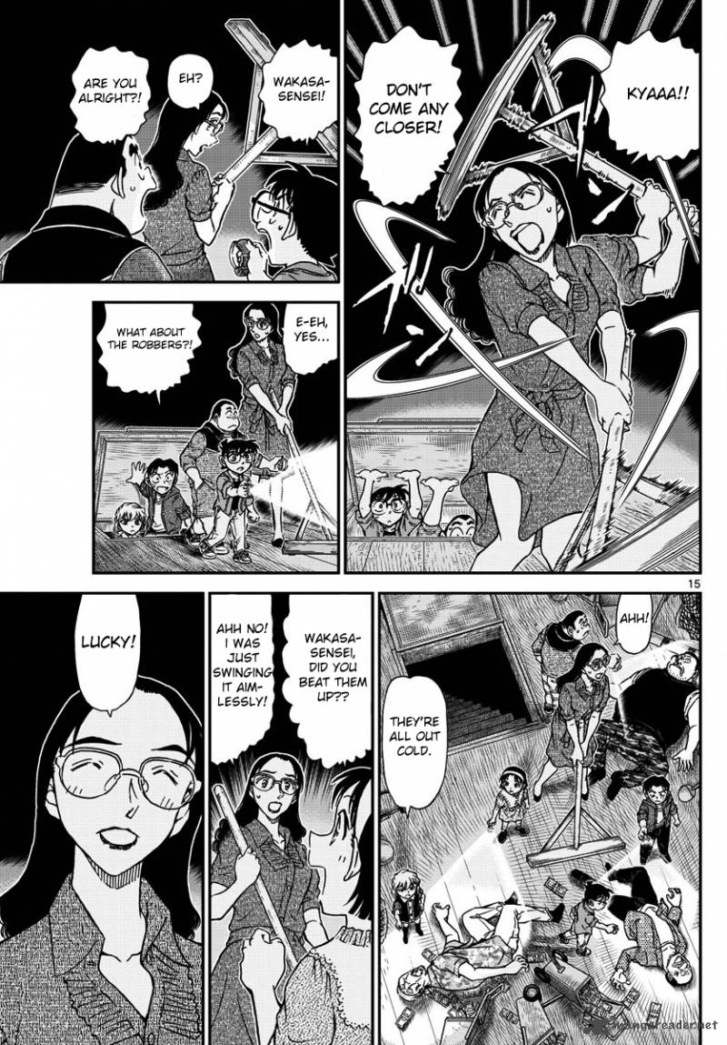 Read Case Closed Manga Online