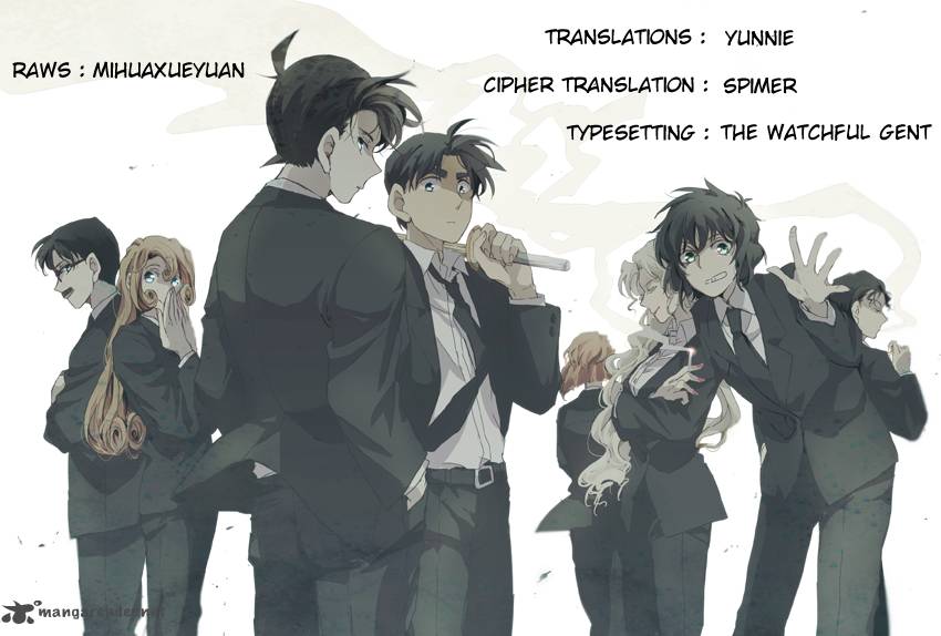 Read Case Closed Manga Online