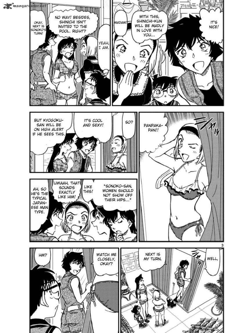 Read Case Closed Manga Online