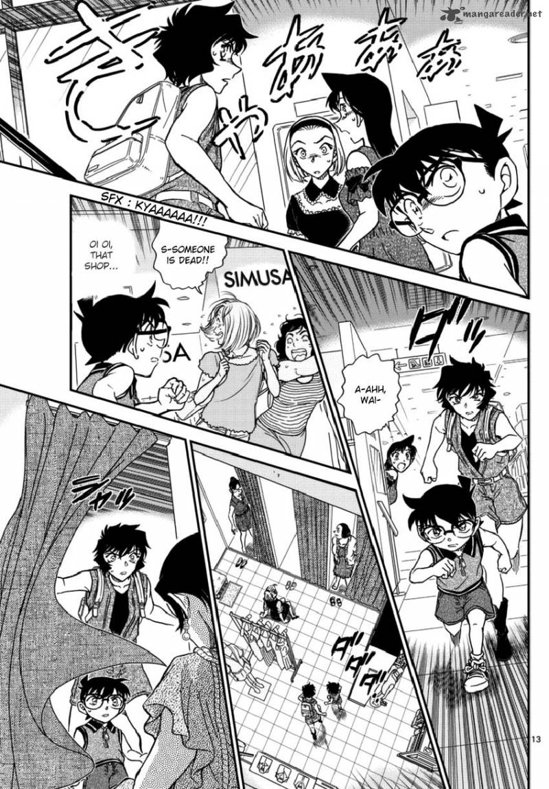 Read Case Closed Manga Online