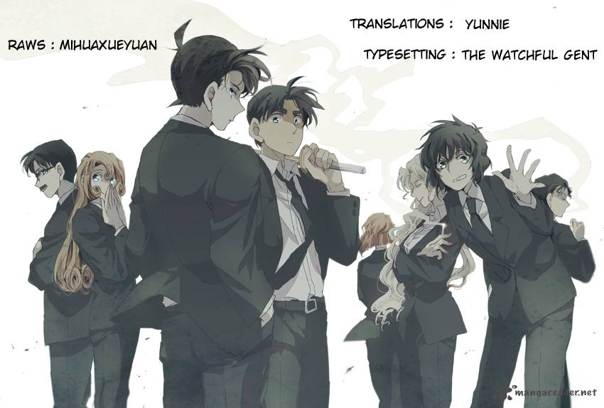 Read Case Closed Manga Online