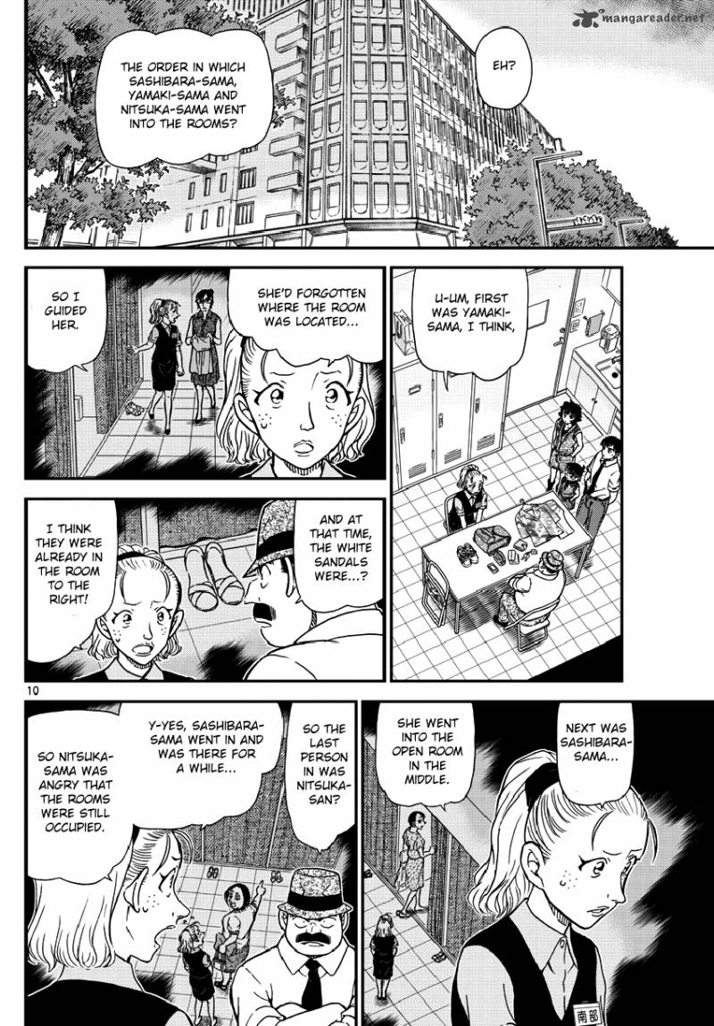 Read Case Closed Manga Online