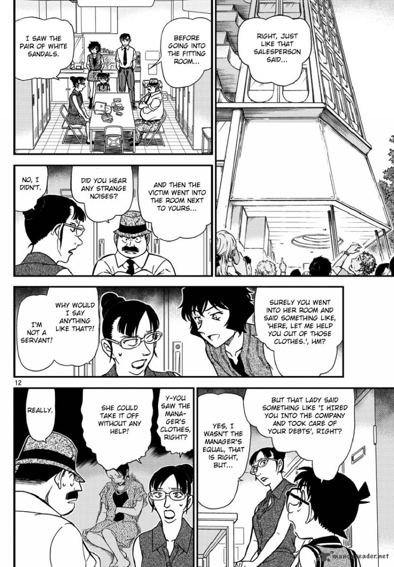 Read Case Closed Manga Online