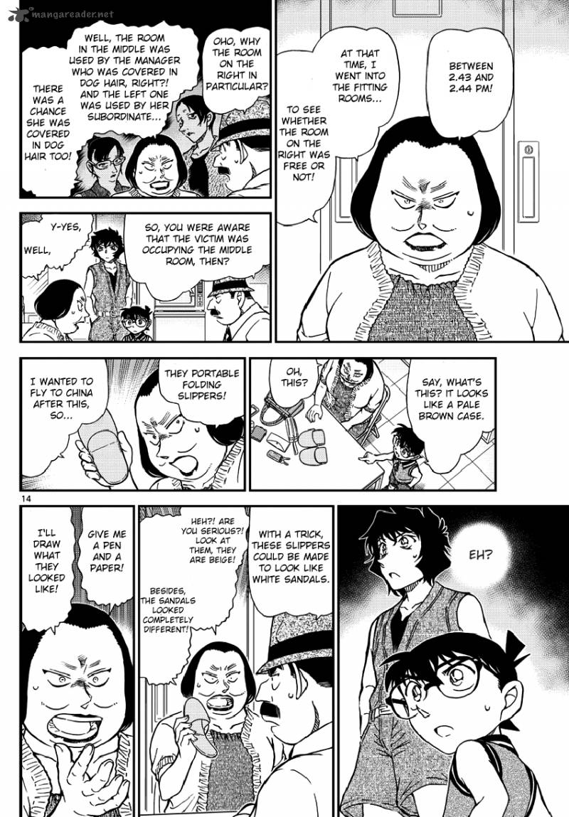 Read Case Closed Manga Online