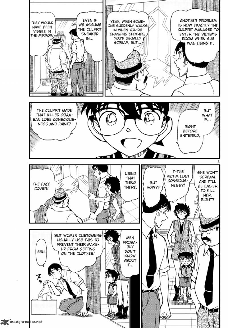 Read Case Closed Manga Online