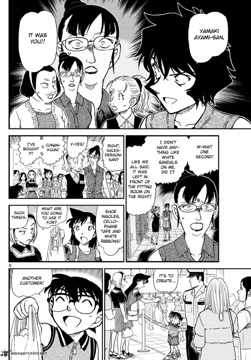 Read Case Closed Manga Online