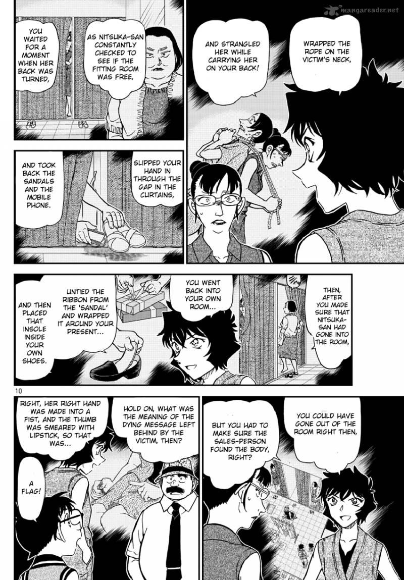 Read Case Closed Manga Online