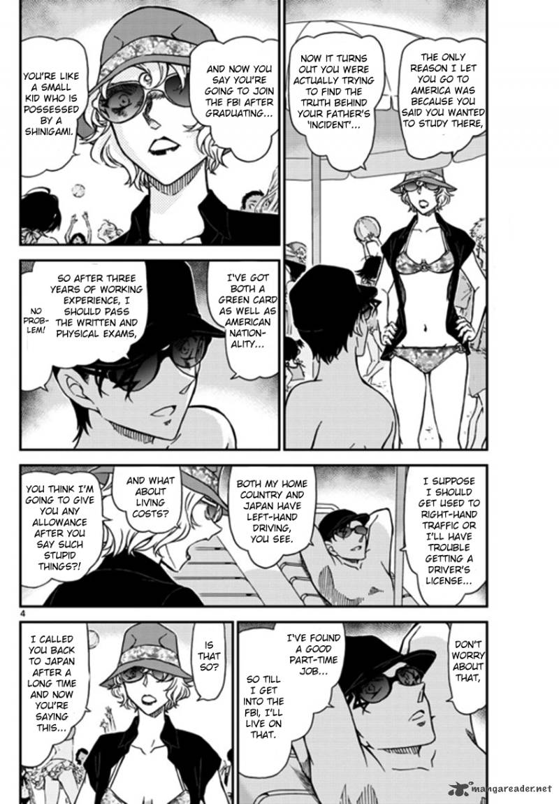 Read Case Closed Manga Online