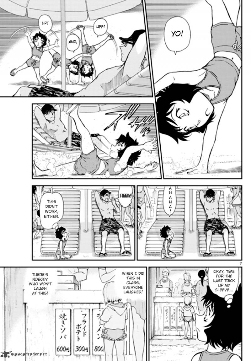 Read Case Closed Manga Online