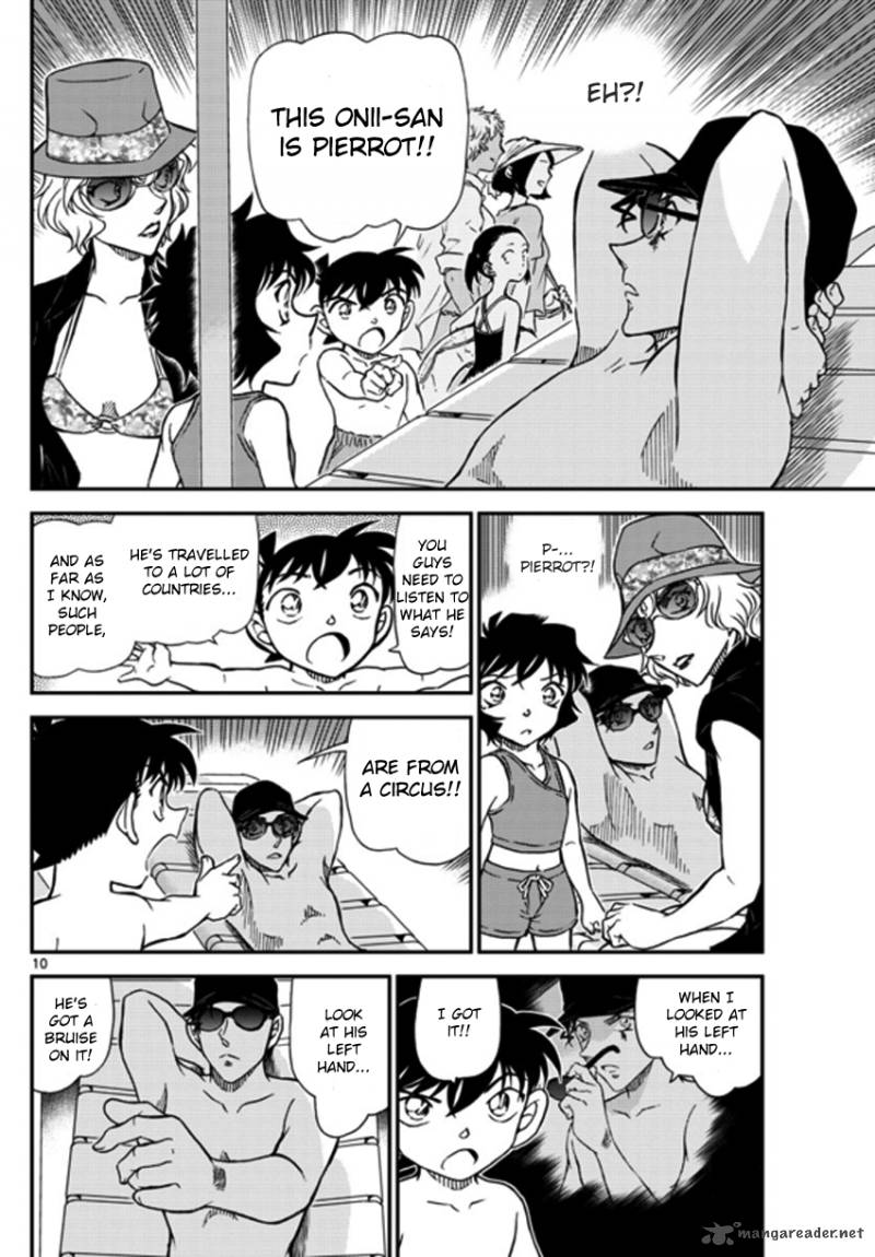 Read Case Closed Manga Online