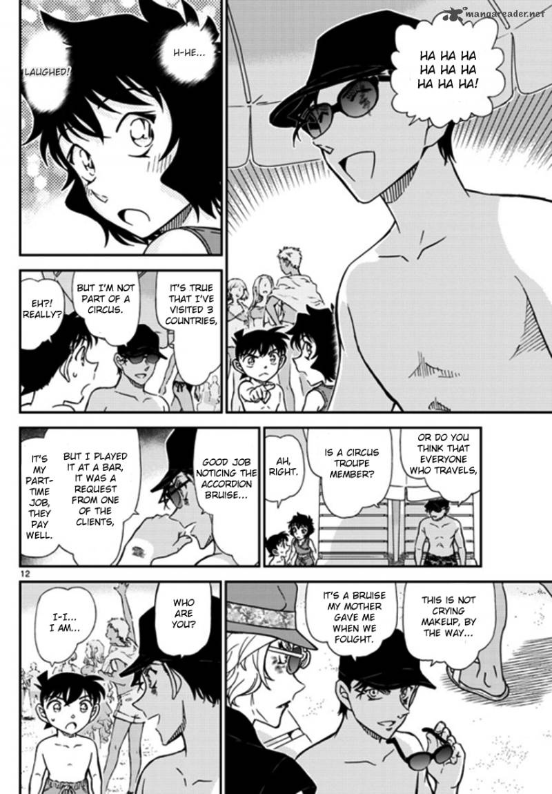 Read Case Closed Manga Online