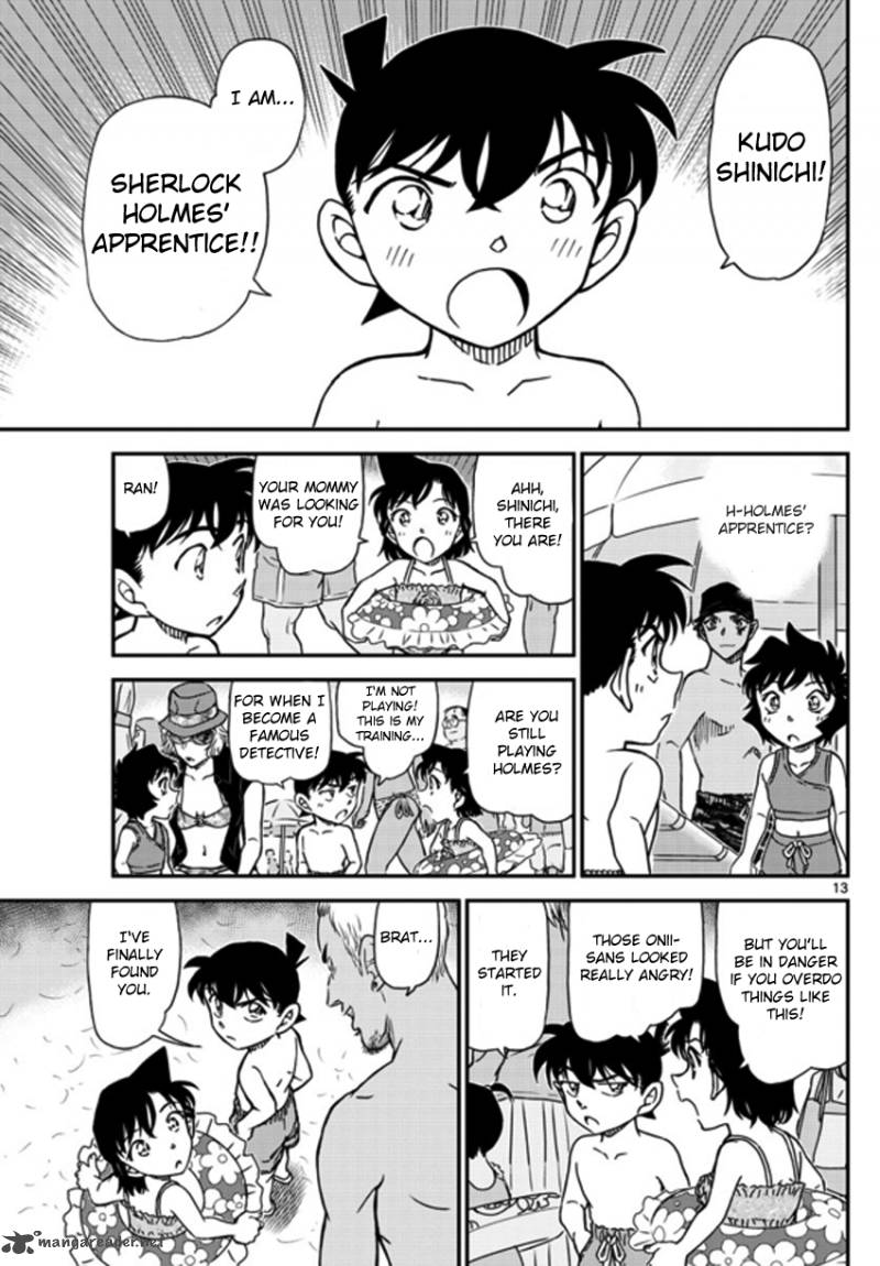 Read Case Closed Manga Online