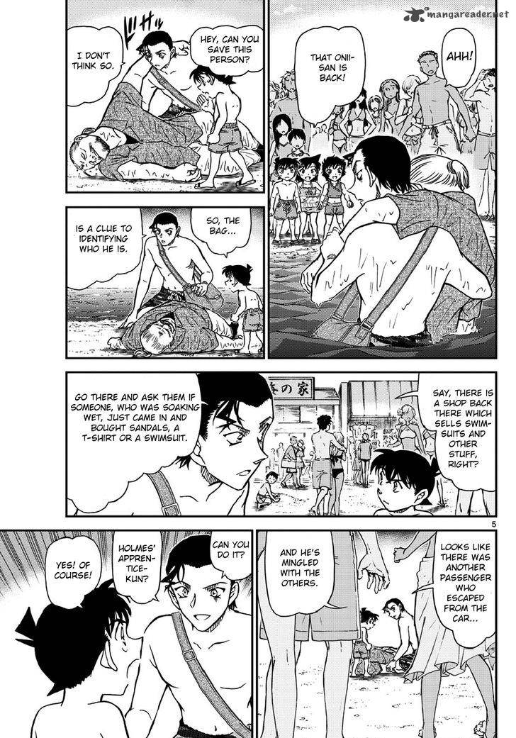 Read Case Closed Manga Online