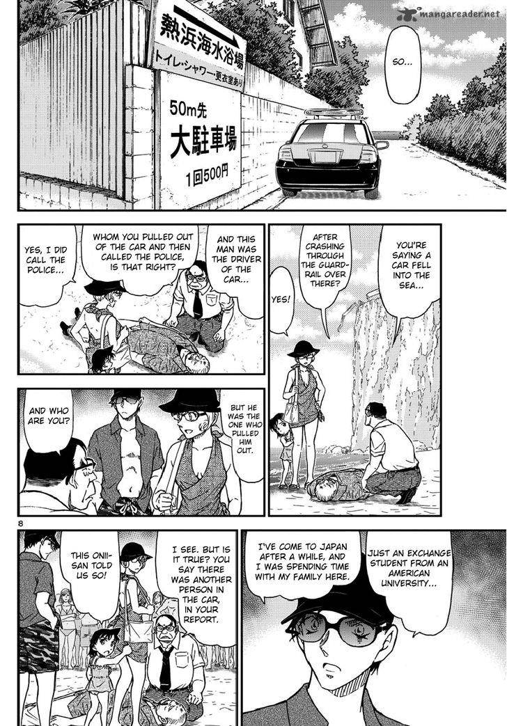 Read Case Closed Manga Online