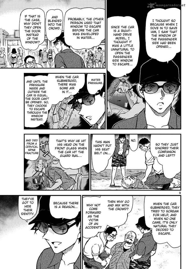 Read Case Closed Manga Online