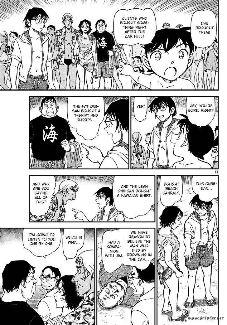 Read Case Closed Manga Online
