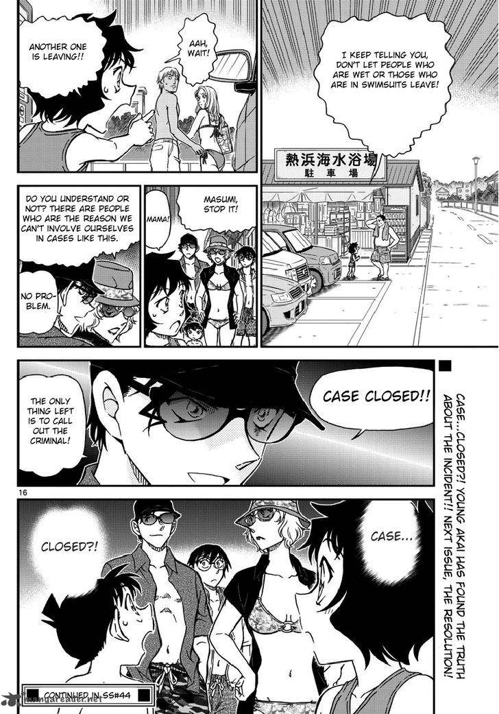 Read Case Closed Manga Online