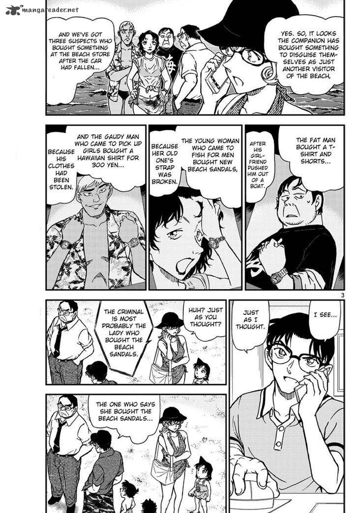 Read Case Closed Manga Online