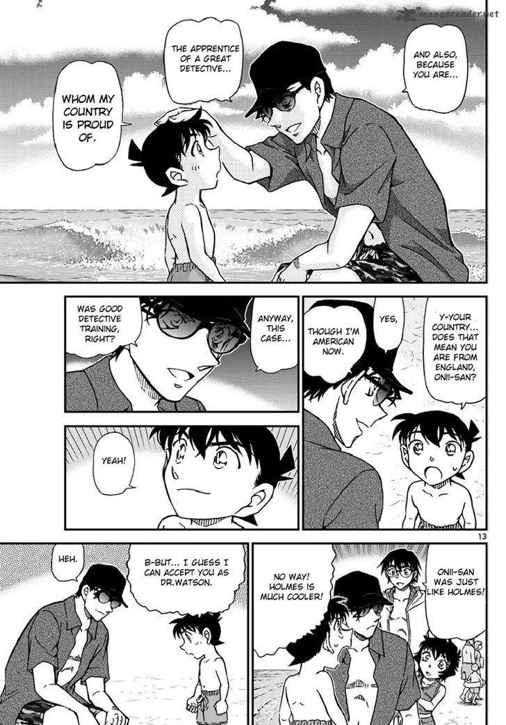 Read Case Closed Manga Online