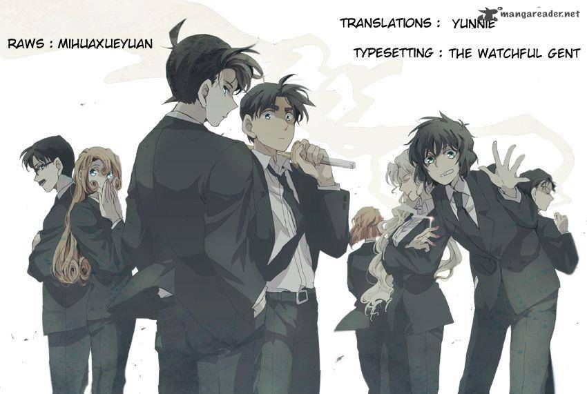 Read Case Closed Manga Online