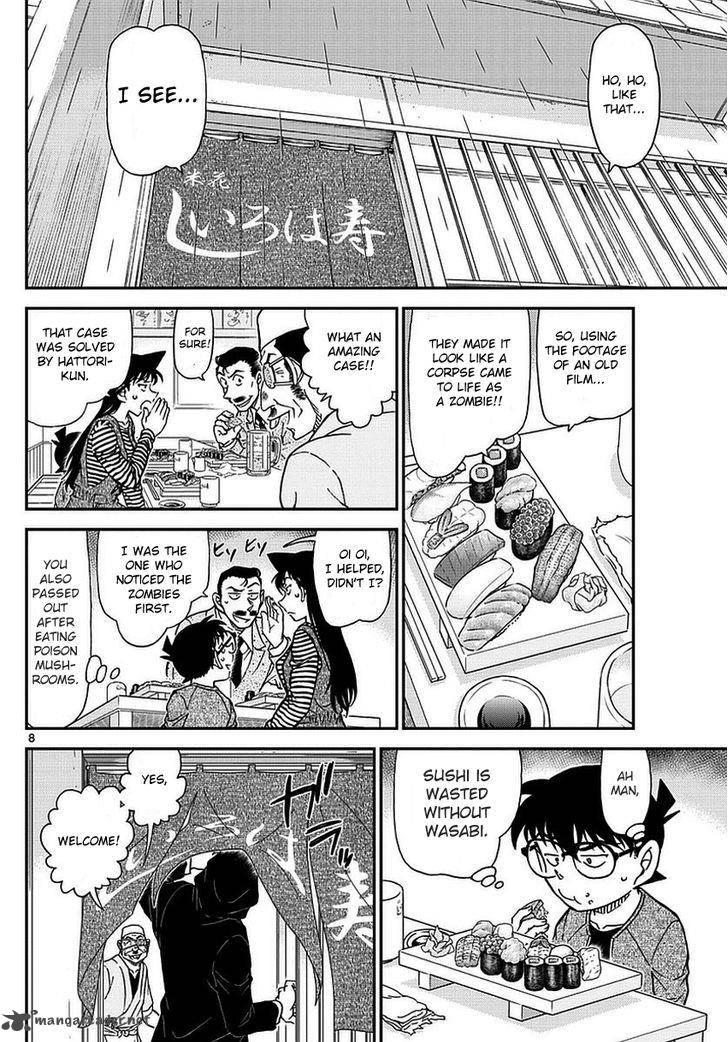Read Case Closed Manga Online